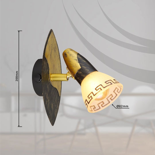 Globo Lighting Единично Спот с Цокъл E14 в Златист Цвят
