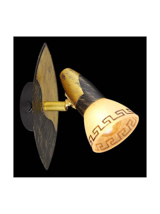 Globo Lighting Μονό Σποτ με Ντουί E14 σε Χρυσό Χρώμα