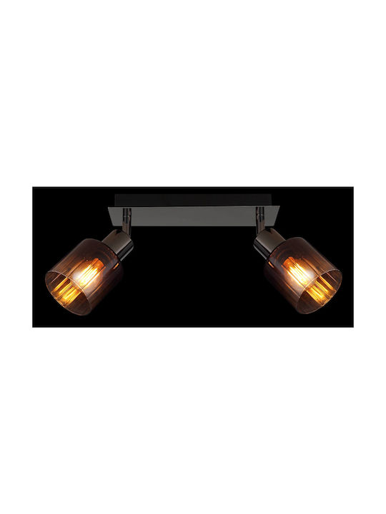 Globo Lighting Doppel Spot mit Fassung E14 in Kupfer Farbe