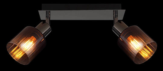 Globo Lighting Dublu Spot cu Soclu E14 în Culoare Cupru