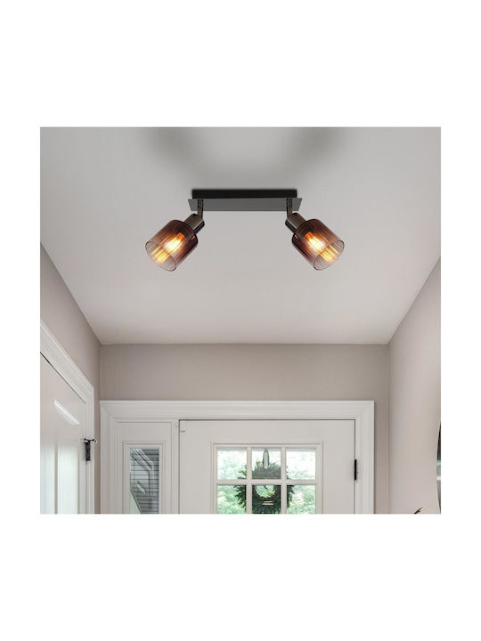 Globo Lighting Doppel Spot mit Fassung E14 in Kupfer Farbe