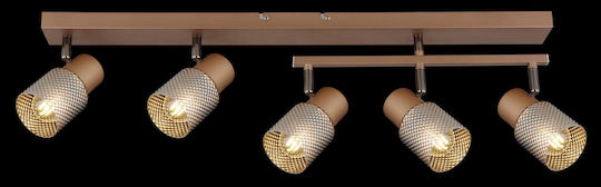 Globo Lighting Σποτ με 5 Φώτα και με Ντουί E14 σε Καφέ Χρώμα