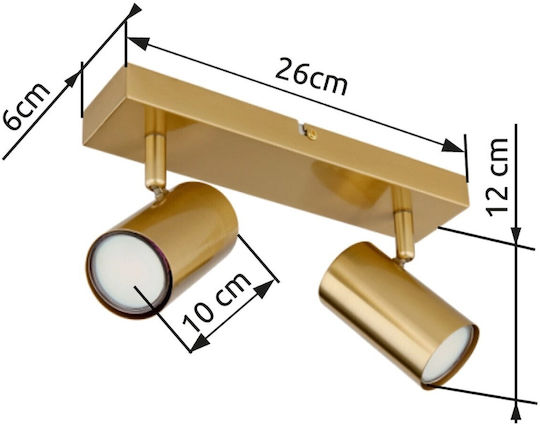 Globo Lighting Двойно Спот с Цокъл GU10 в Златист Цвят