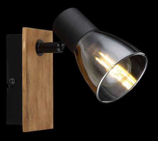 Globo Lighting Claude Единично Спот с Цокъл E14 в Кафяв Цвят
