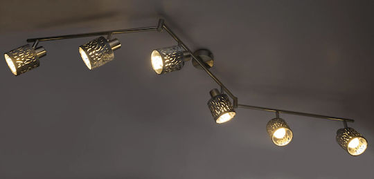 Globo Lighting Alys Спот с 6 Светлини и с Цокъл E14 в Сребрист Цвят