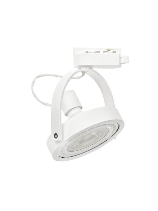 Eko Light Lugar Triple Spot with Socket AR111 in White Color