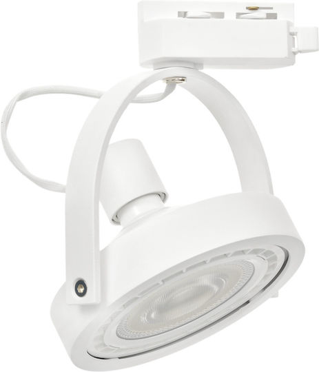 Eko Light Lugar Σποτ με Ντουί AR111