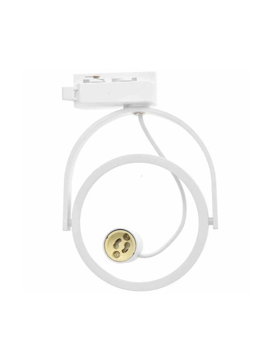 Eko Light Lugar Single Spot with Socket GU10 in White Color