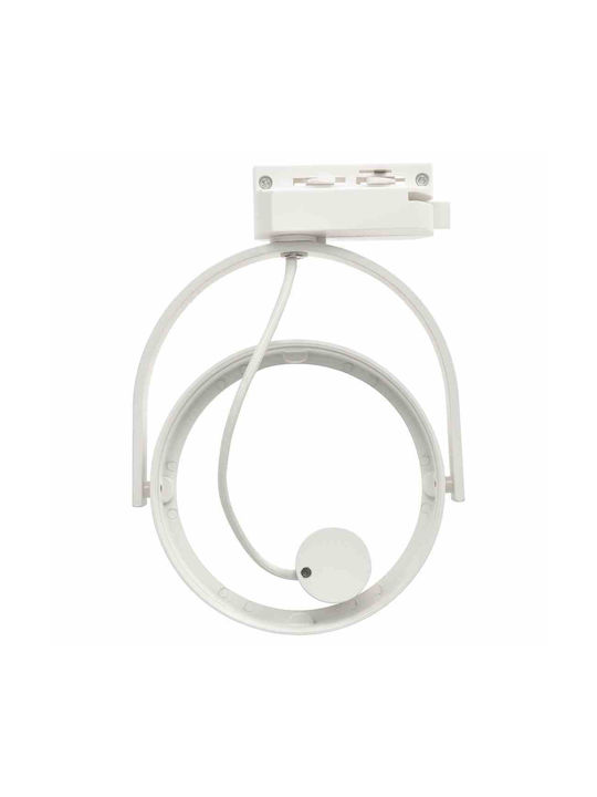 Eko Light Lugar Single Spot with Socket GU10 in White Color