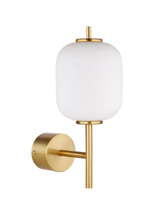 Globo Lighting Leuchte Wand 13.5x32.5cm