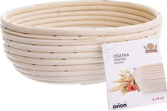 Orion Καλάθι Αποθήκευσης Rattan Καφέ 24x18.5x9cm