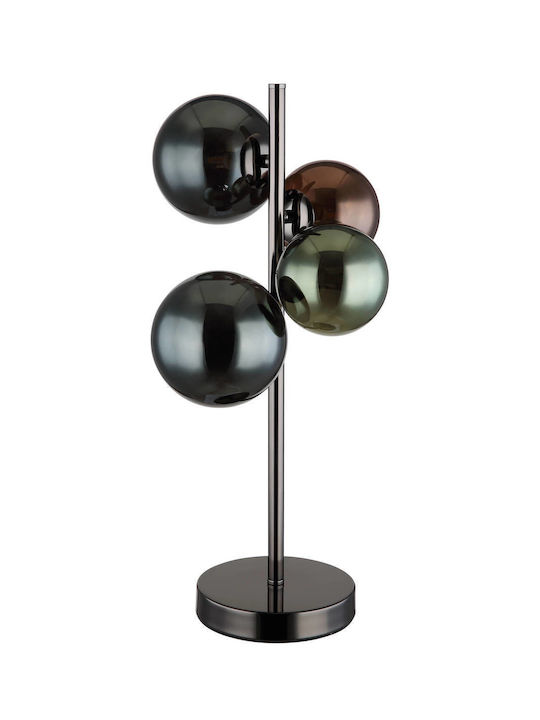 Globo Lighting Dekorative Lampe mit Fassung für G9 Lampe Gray