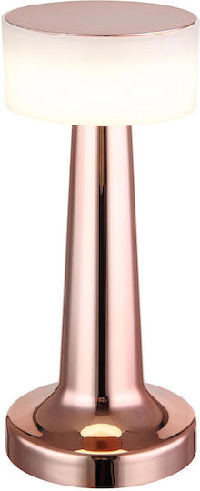Globo Lighting LED Осветително Тяло