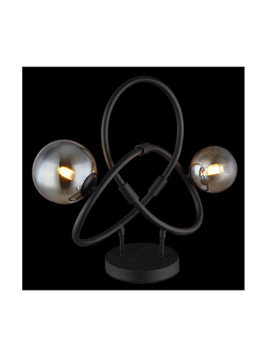 Globo Lighting Διακοσμητικό Φωτιστικό G9 46εκ.