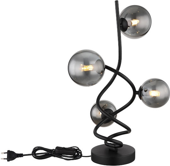 Globo Lighting Φωτιστικό