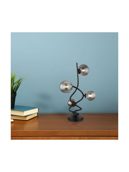 Globo Lighting Lustră Decorativă cu Soclu pentru Bec G9 Negru