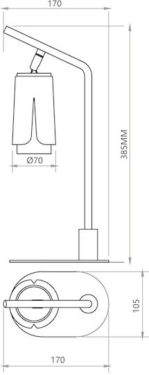 Eko Light Decorative Lamp Black