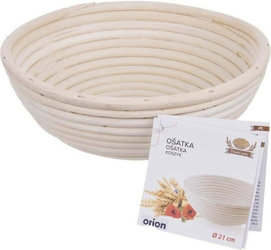 Orion Brotkasten aus Rattan Beige 21x21cm