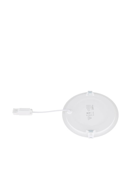 Globo Lighting Вграден LED Панел 18W с Неутрално бяло Светлина 4000К