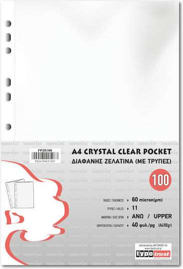 Typotrust Plastic Sleeve for Documents A4 with Holes