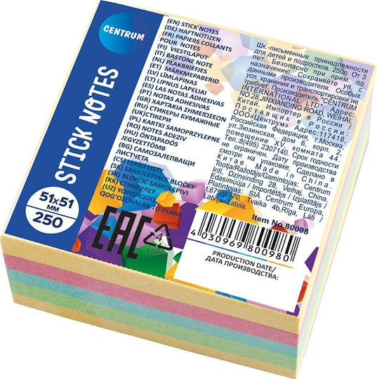 Centrum Autocolante Hârtii de Notițe în Cub 250 Foi 5.1x5.1buc