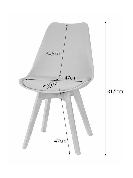 Mark Kitchen Polypropylene Chair Beige 45x45x50cm