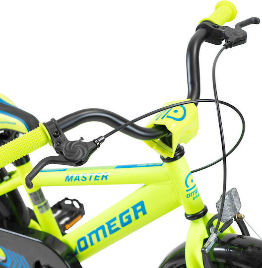 Omega 20" Παιδικό Ποδήλατo Πόλης Κίτρινο