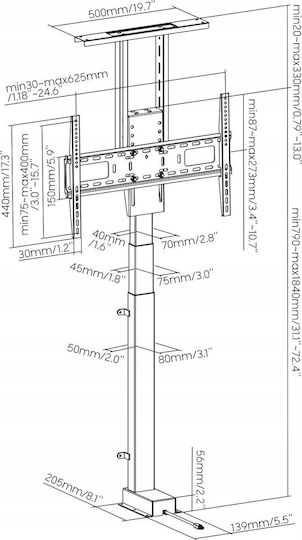 Maclean Energy MC-866T Wall TV Mount with Arm up to 80" and 60kg