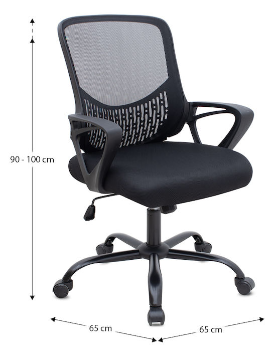 Stuhl Büro mit Neigung und Verstellbaren Armen Freda Black Velvet-Black Metal Megapap