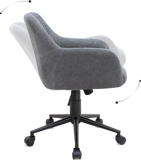 Megapap Alice Office Chair With Recline And Adjustable Arms Grey