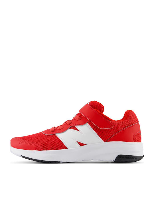 Παιδικά Sneakers με Σκρατς Κόκκινα