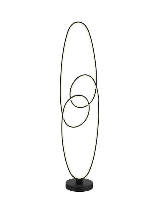 Globo Lighting LED Подова Лампа Черен