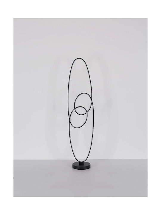 Globo Lighting LED Подова Лампа Черен