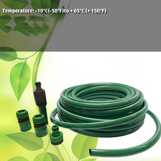 Λάστιχο Bewässerung Elektrische Gitarren 1/2" 15m