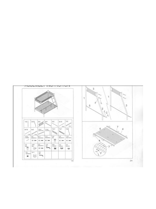 Κουκέτα Ημίδιπλη για Στρώμα 140x190cm Κουκέτα Ημίδιπλη για Στρώμα 140x190cm