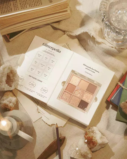 Unleashia Glitterpedia Eye Palette #2 All Brown