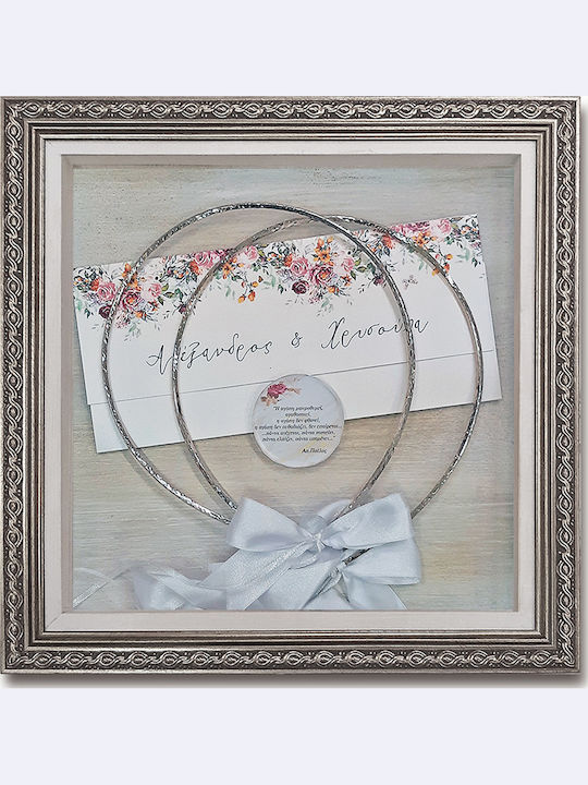 Wall-Mounted Square Wedding Crown Case / Photo Frame Wooden Silver 30x30cm