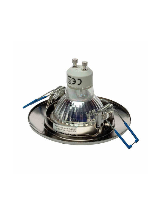 Eko Light Στρογγυλό Χωνευτό Σποτ με Ενσωματωμένο LED και Θερμό Λευκό Φως 1τμχ