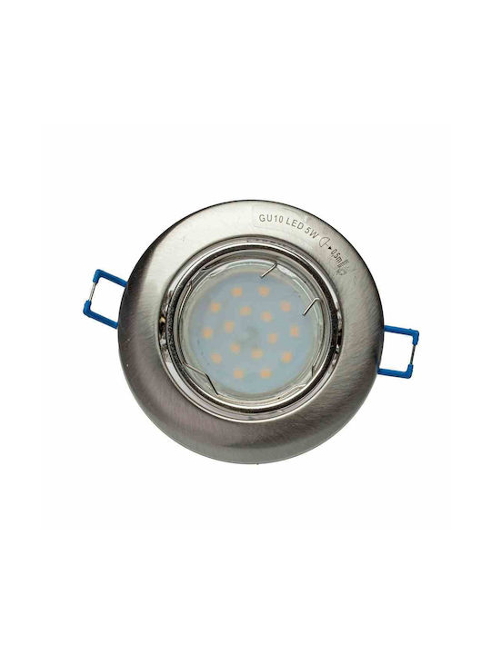 Eko Light Кръгла Вграден Спот с Патрон Вграден LED 1бр