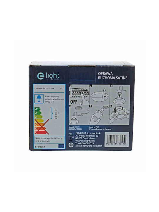 Eko Light Кръгла Вграден Спот с Патрон Вграден LED 1бр
