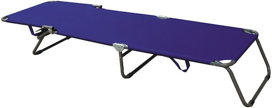 Unigreen Polycanvas Ξαπλώστρα Παραλίας Μπλε Πτυσσόμενη Μεταλλική 190x60x35εκ.