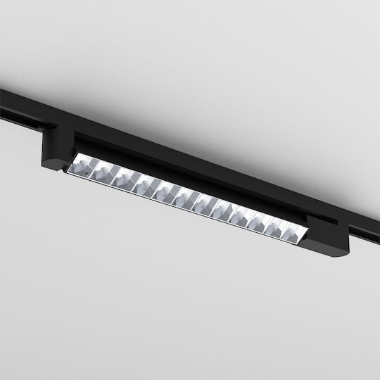 Eko Light LED Γραμμικό Φωτιστικό Οροφής 28W