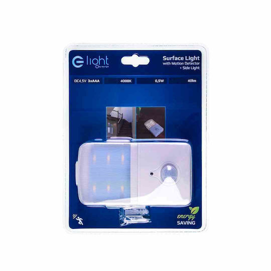 Eko Light LED Φωτιστικό Ασφαλείας Γραμμικό με Τροφοδοσία Μπαταρίας και Αισθητήρα Κίνησης