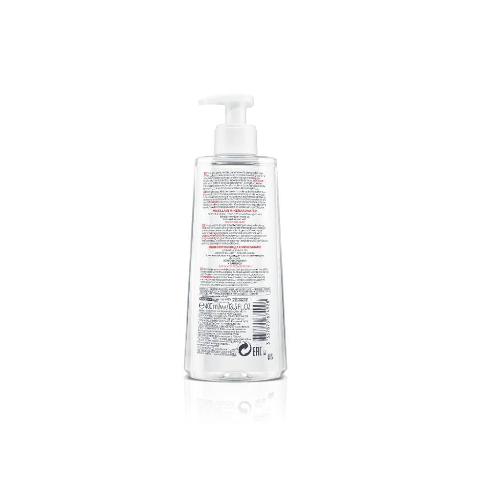 Vichy Purete Thermale Micellar Water Αφαίρεσης Μακιγιάζ Προσώπου & Ματιών 400ml