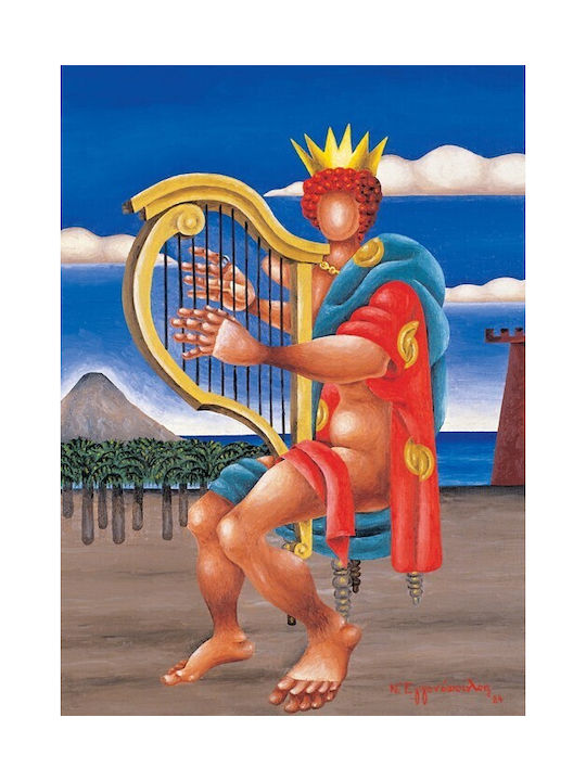 Walls Афиш "Пророк Давид", 1984 40x50см