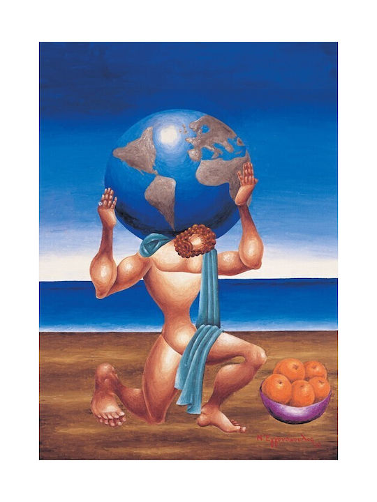 Walls Афиш "Atlas", 1981 40x50см