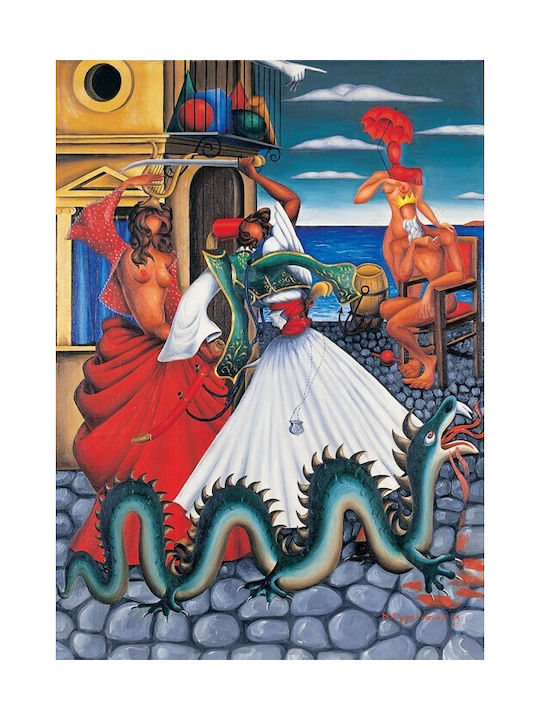Walls Poster "St. George" 40x50cm