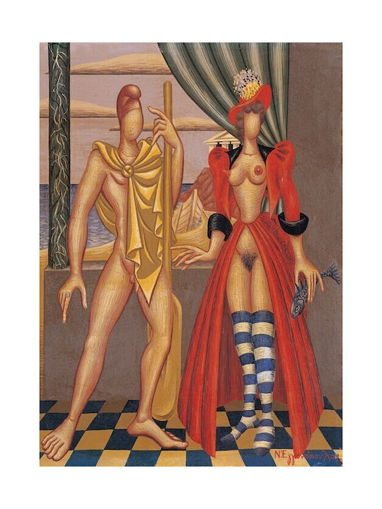Walls Афиш "Одисей и Калипсо", 1956 20x30см