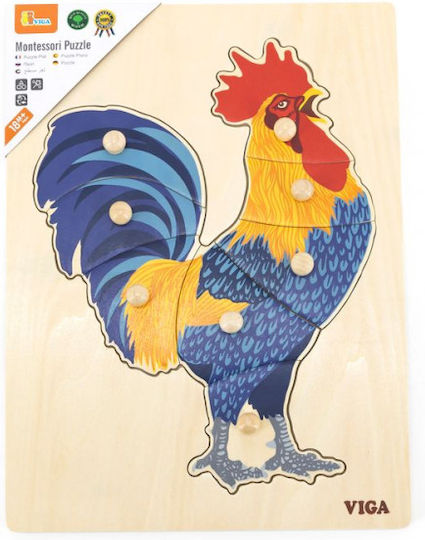 Lemnos Puzzle pentru Copii cu Îmbinări Viga Toys