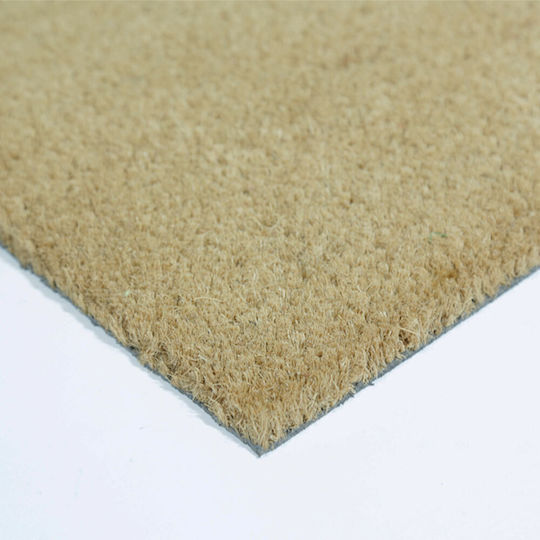 San Lorentzo Πατάκι Εισόδου από Κοκοφοίνικα με Αντιολισθητικό Υπόστρωμα SLS551 Μπεζ 40x60εκ.